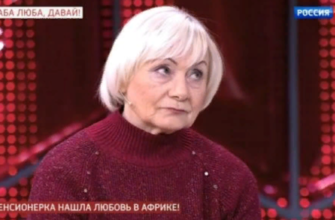 Прямой эфир от 29.11.2019