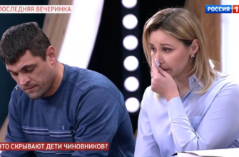 Прямой эфир от 16.12.2019