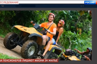 Прямой эфир от 12.12.2019 - Отдать жизнь за жилье