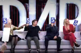 Прямой эфир от 06.12.2019