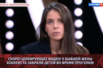 Прямой эфир от 17.12.2019 - Хоккеист оскандалился