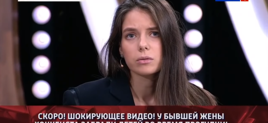 Прямой эфир от 17.12.2019 - Хоккеист оскандалился