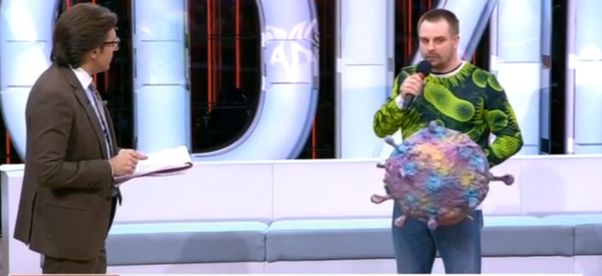 Прямой эфир от 25.03.2020 - Когда все дома