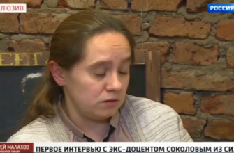 Прямой эфир от 23.03.2020 - Убийца Соколов
