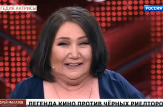 Прямой эфир от 19.05.2020 - Риэлторы обманули Назарову