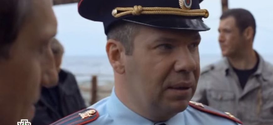 Заповедный спецназ