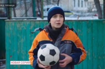 След 31.03.2021