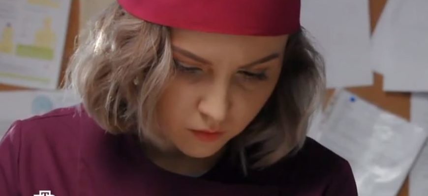 Красная зона 12 серия 30 03 2021
