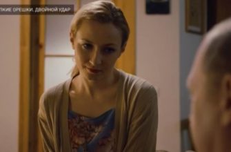 Крепкие орешки 31.03.2021 новая 19 серия