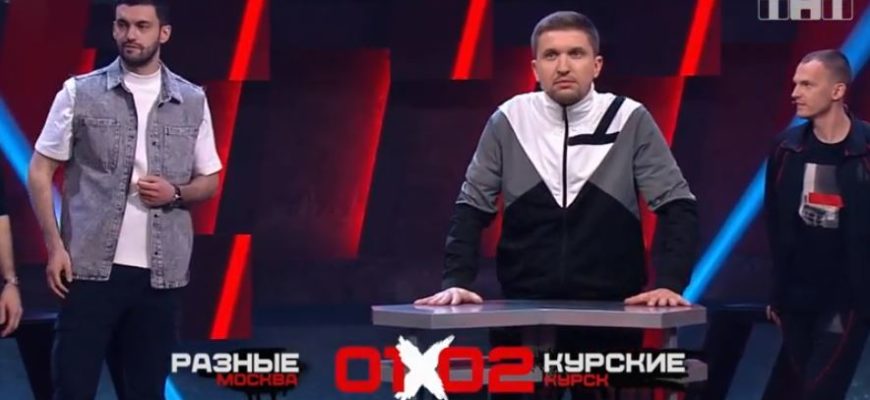 Импровизация команды 26.03 21 смотреть 15 выпуск
