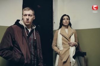 Гадалка 7 и 8 серия 1 04 2021 смотреть на СТБ