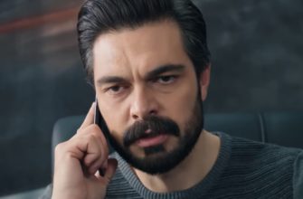 Доверенное 188 серия на русском языке