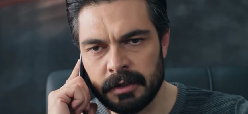 Доверенное 188 серия на русском языке