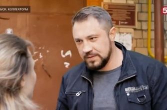 угрозыск 9 и 10 серия