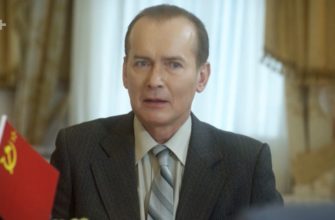 Анатомия сердца 1, 2 серия смотреть 24 05 2021 на Первом