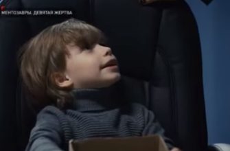 Ментозавры 13 серия Девятая жертва