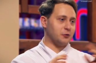 МастерШеф. Профессионалы 3 сезон 16 выпуск от 22.05.2021