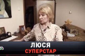 Новые русские сенсации 23.05.2021