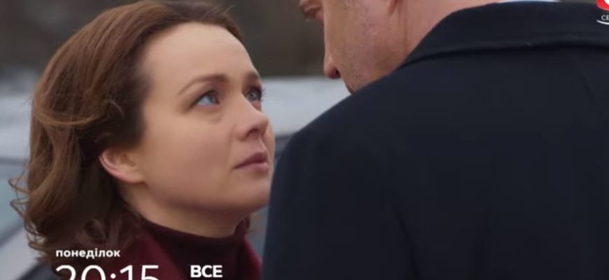 Все не случайно 11, 12 серия 18 05 2021