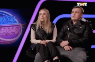 Камеди Батл от 21.05.2021 смотреть 18 выпуск 11 сезона