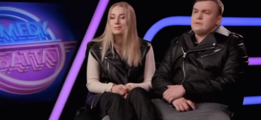 Камеди Батл от 21.05.2021 смотреть 18 выпуск 11 сезона