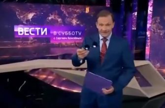 Вести в субботу 22.05.2021 с Брилевым