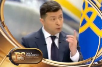 Постскриптум 22.05.2021 с Пушковым на ТВЦ