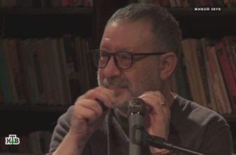 Квартирник у Маргулиса от 25.07.2021