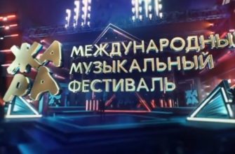 Жара 2021 - Юбилейный концерт Олега Газманова