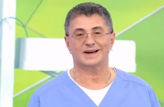 О самом главном