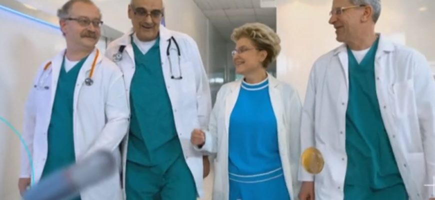 Жить здорово с Малышевой