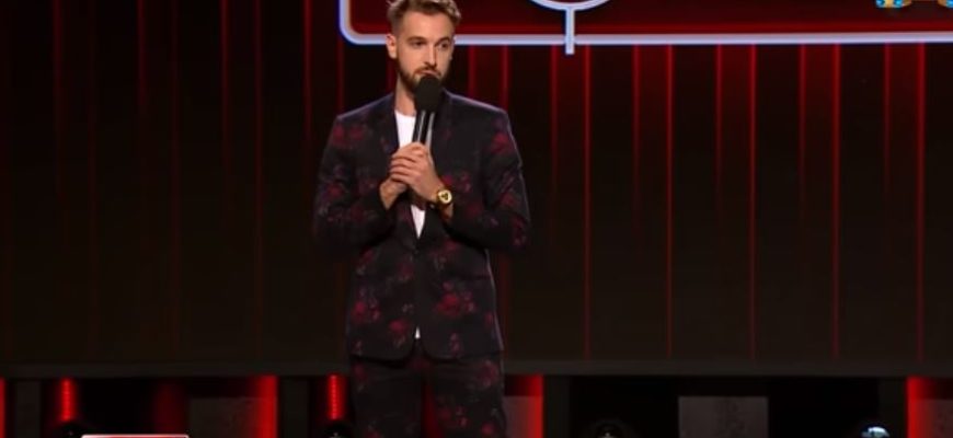 Сomedy Сlub от 16.07.2021