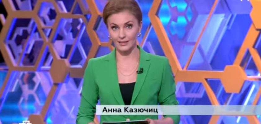 ДНК от 19.07.2021 на НТВ