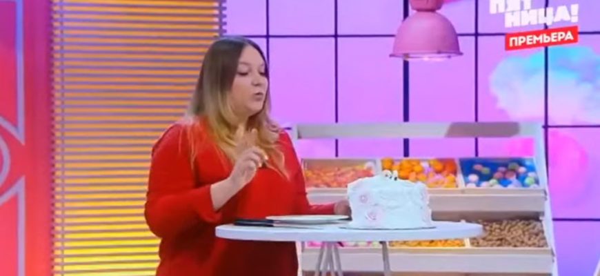 Кондитер 5 сезон 5 выпуск