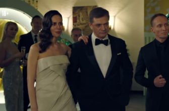 Содержанки 3 сезон 7 серия
