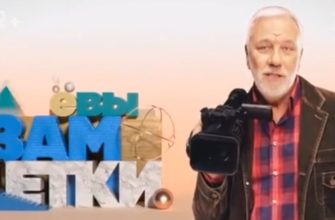 Непутевые заметки с Дмитрием Крыловым