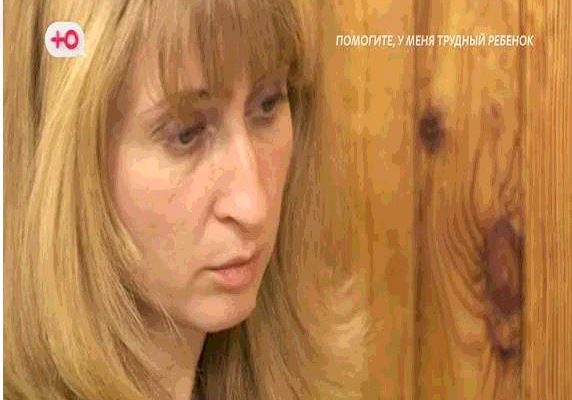 Помогите, у меня трудный ребенок выпуск от 06.07.2021