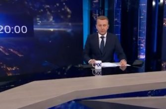 Вести недели
