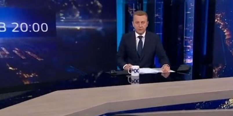 Вести недели