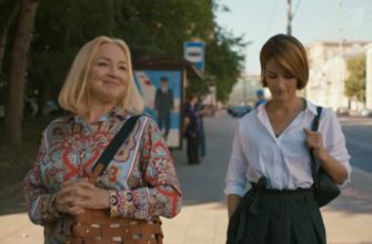 Старушки в бегах 2 сезон 1 и 2 серии
