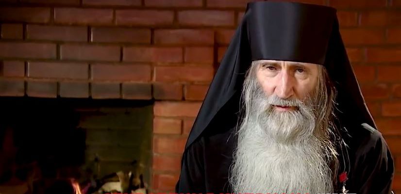 Новые русские сенсации 29.08.2021