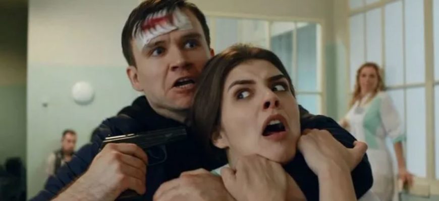 Филин 1 серия от 09.08.2021