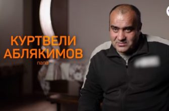 Вернувшиеся 3 сезон 1 выпуск