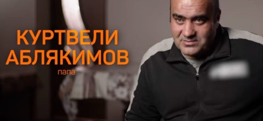 Вернувшиеся 3 сезон 1 выпуск