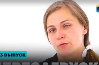 Перезагрузка 01.08.2021 - Алла Головина