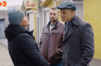 Крысолов 1-16 серия