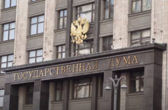 Осторожно Собчак выпуск от 27.08.2021