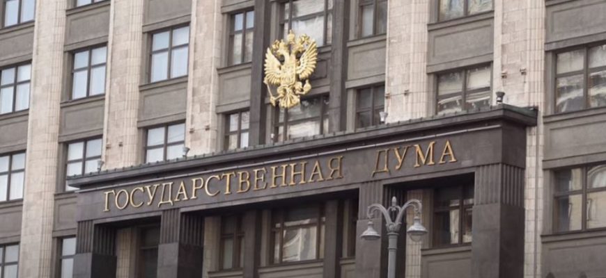 Осторожно Собчак выпуск от 27.08.2021