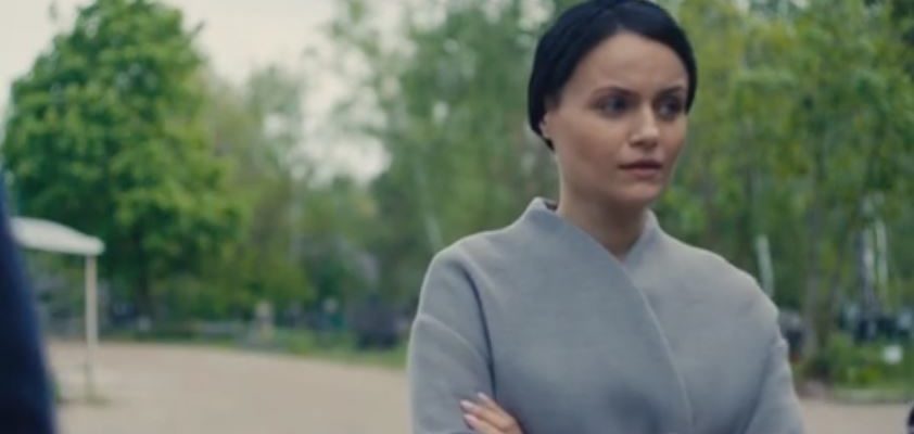 Плут 14 серия от 07.09.2021