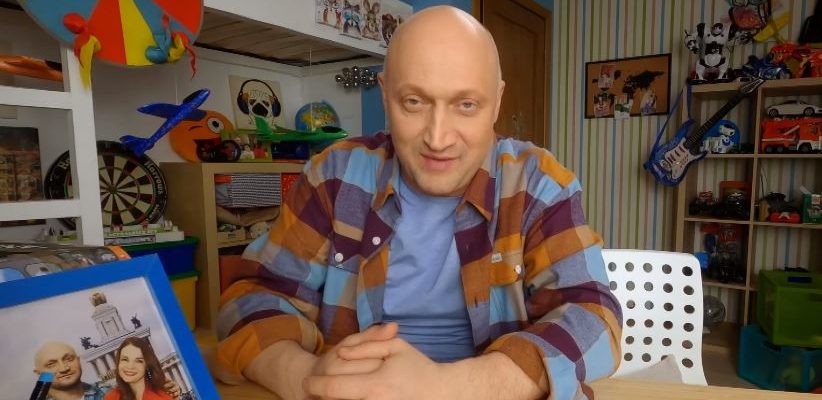 ЯЖОТЕЦ 1, 2 серия